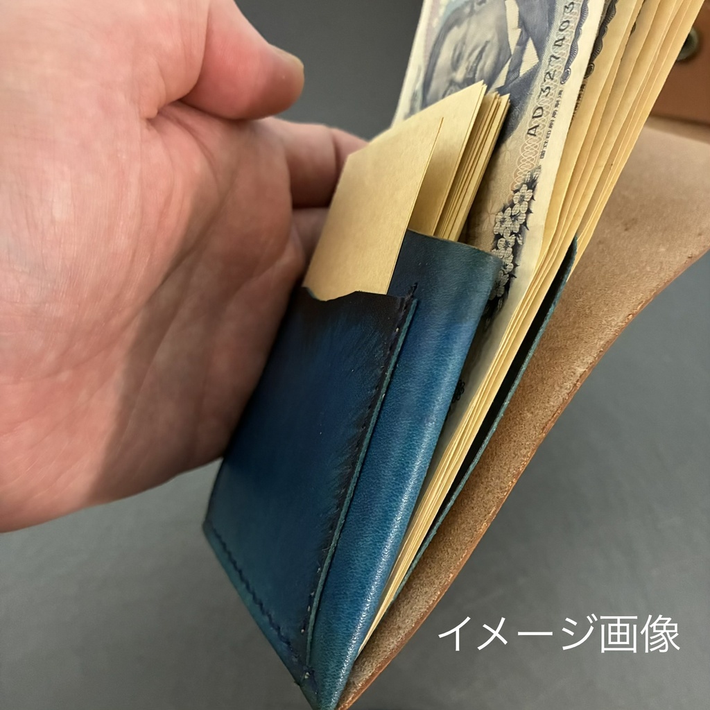 コンパクト財布カードタイプ手染めグリーン|くるっと回してサッと会計!手染めの一点モノ財布