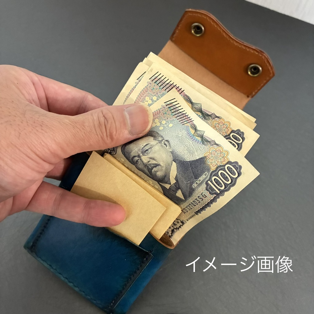 コンパクト財布カードタイプ手染めグリーン|くるっと回してサッと会計!手染めの一点モノ財布