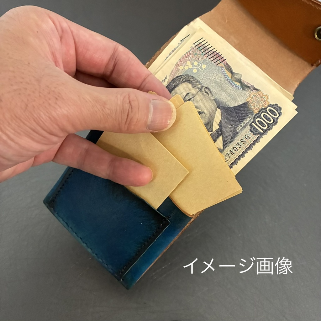 コンパクト財布カードタイプ手染めブルー|くるっと回してサッと会計!手染めの一点モノ財布