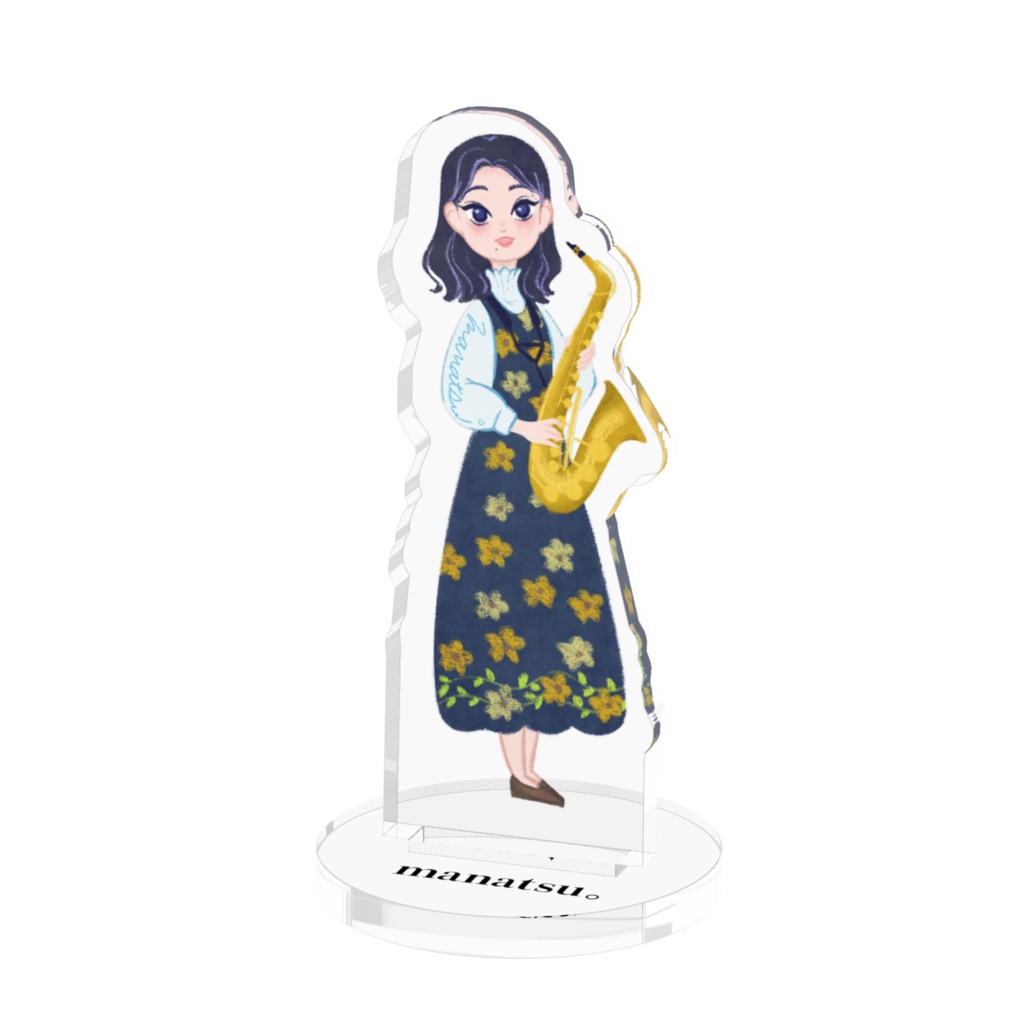サックス吹きmanatsu。アクリルスタンド