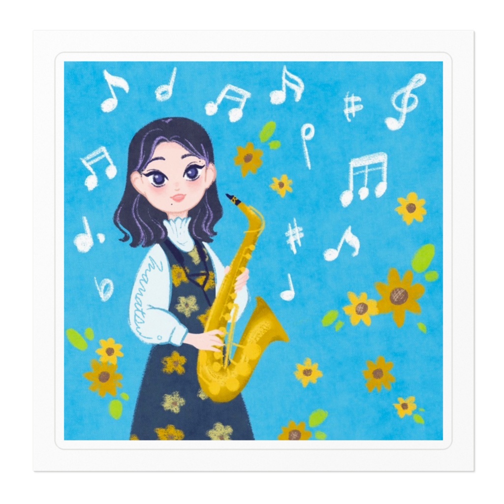 サックス吹きmanatsu。にぎやかステッカー