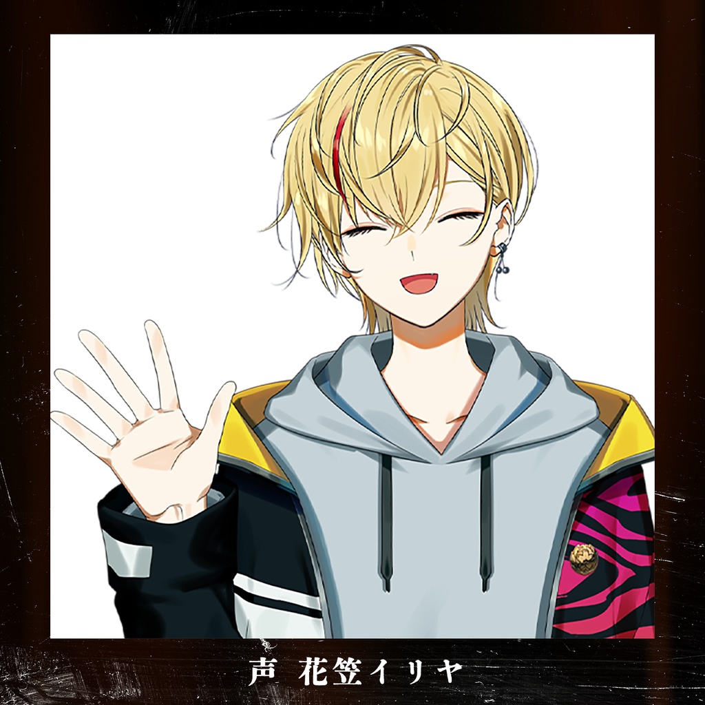 #009 明日の重力 from (実在しない)切り抜きチャンネル