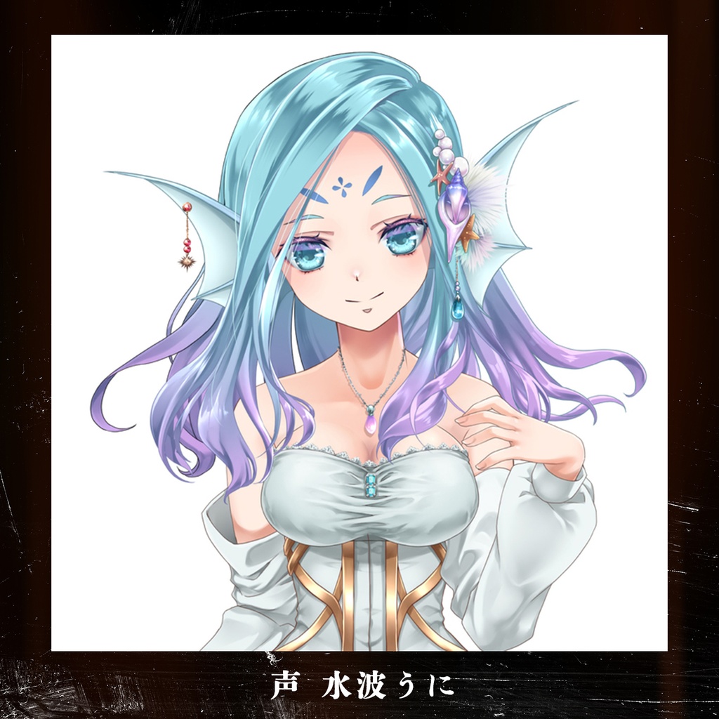 #014 恋愛免許 from (実在しない)切り抜きチャンネル