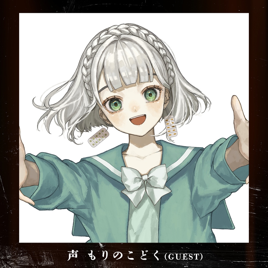 #017 魔法使いに聞いてみた from (実在しない)切り抜きチャンネル