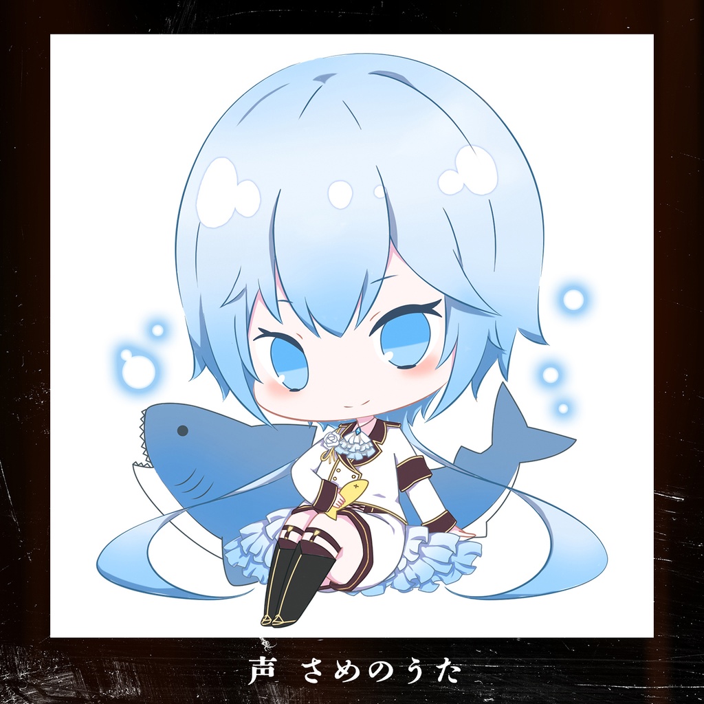 #019 ダベルの徒党 from (実在しない)切り抜きチャンネル