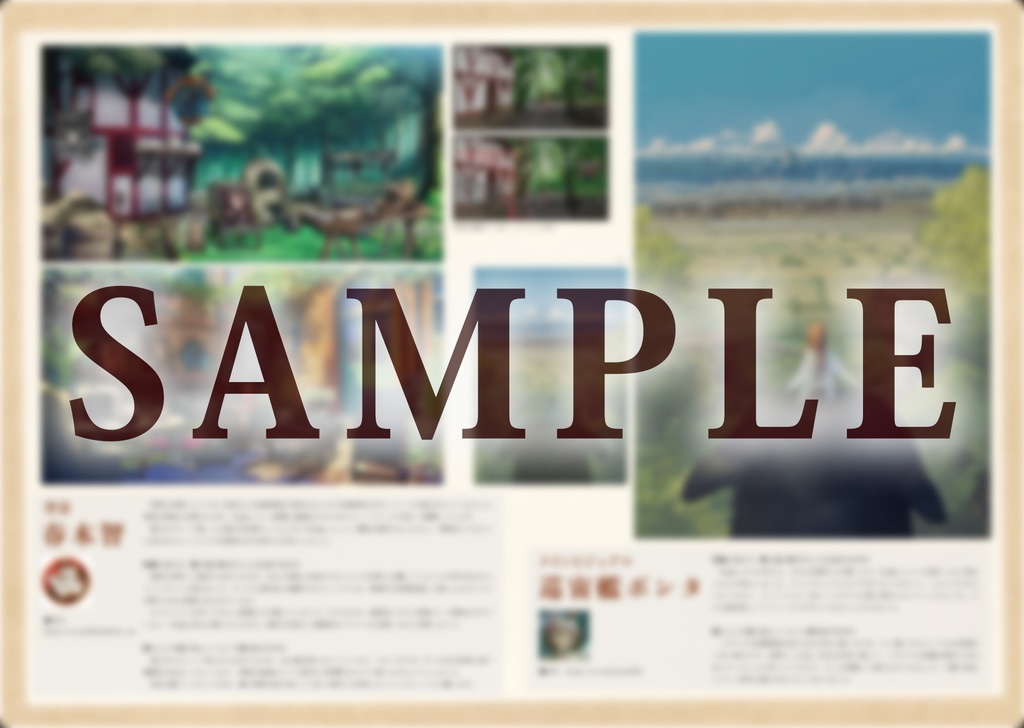 【冊子+Blu-ray】「20分でわかるエマ・リーランド」