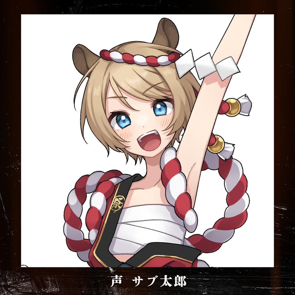 #029 酒場にて from (実在しない)切り抜きチャンネル