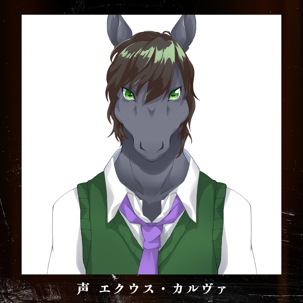 #032 いってらっしゃい! from (実在しない)切り抜きチャンネル