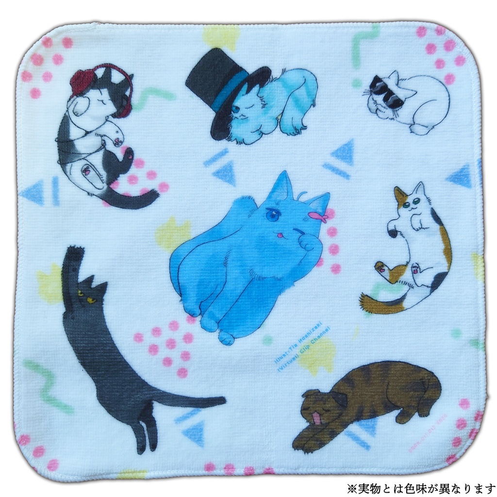 「トウノ」オリジナルハンカチ