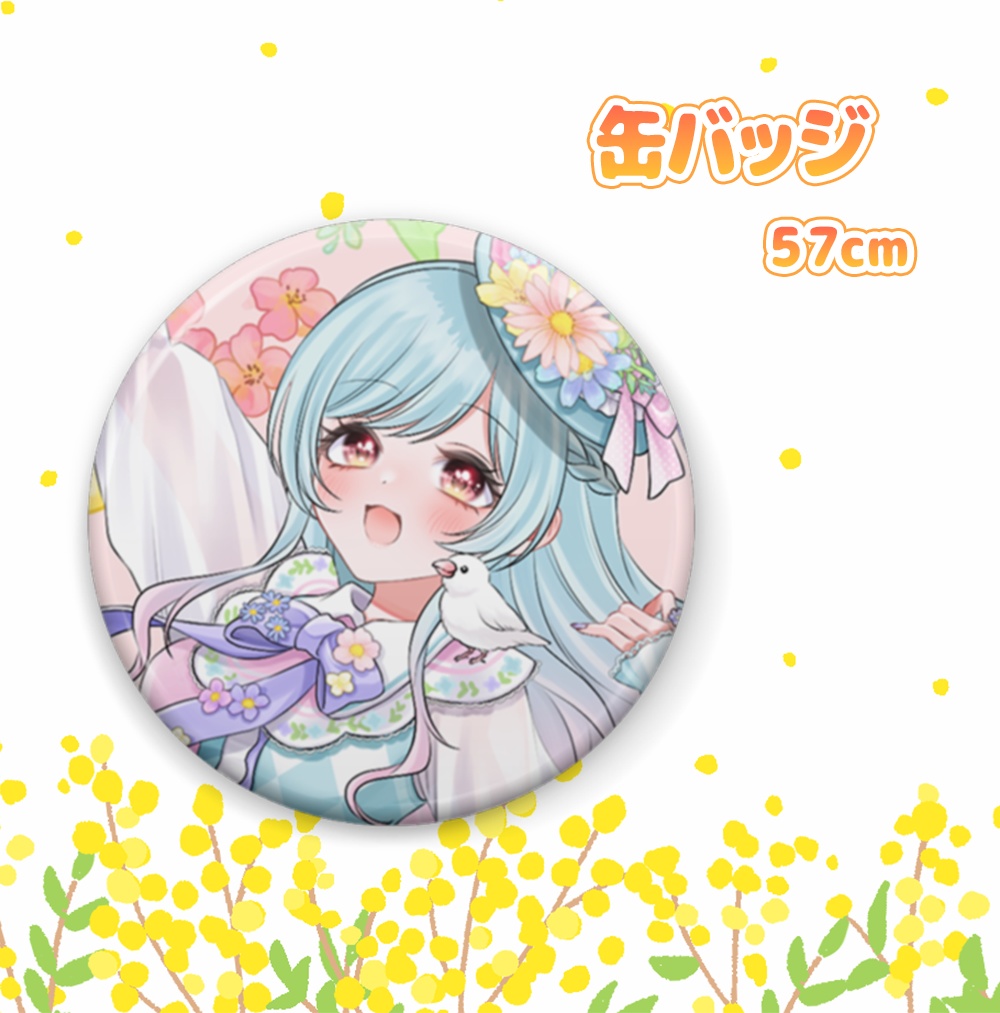 【2026 イースター】缶バッジ