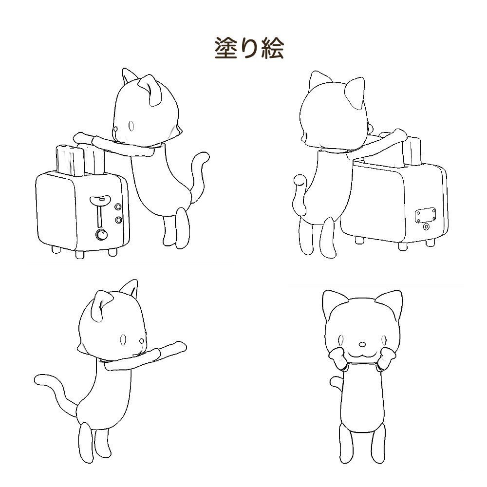 トーストおさえネコ【ガレージキット】