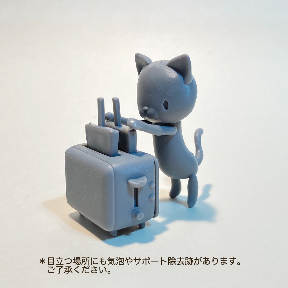 トーストおさえネコ【ガレージキット】