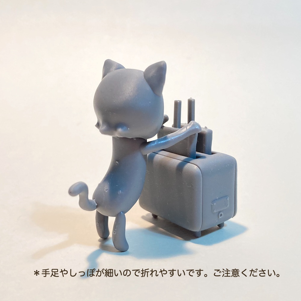 トーストおさえネコ【ガレージキット】