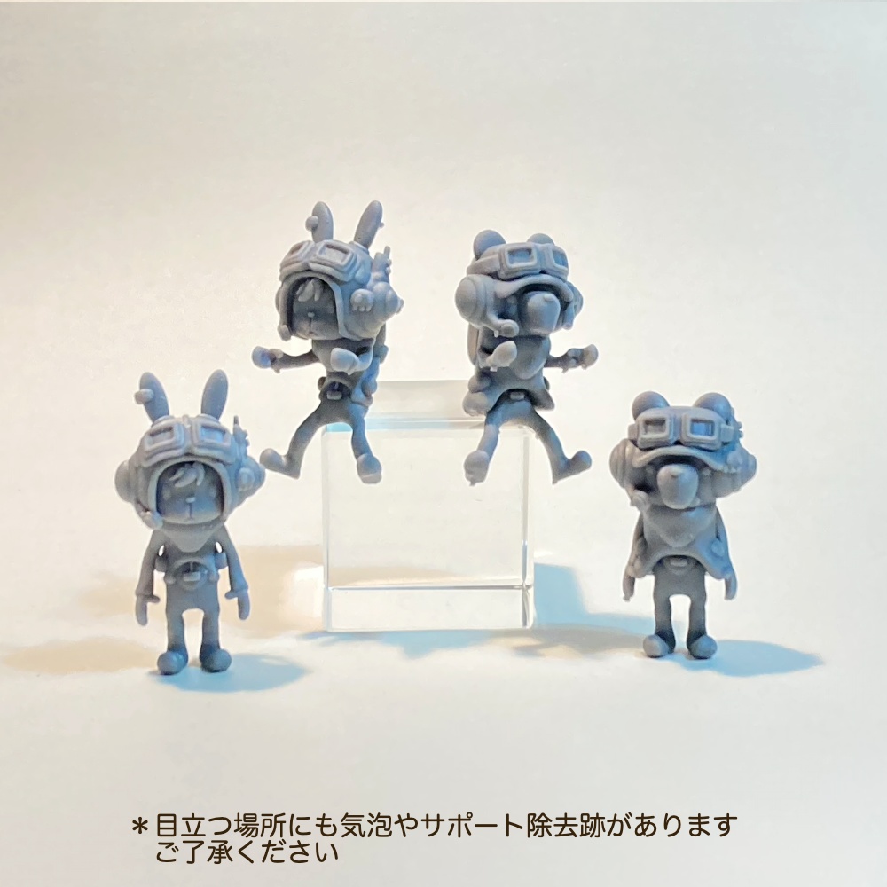 ゴズフィグライダーズ(うさおとくまお)【ガレージキット】