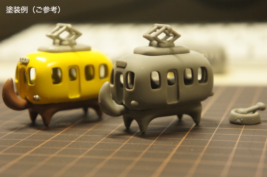 電車イヌ【ガレージキット】