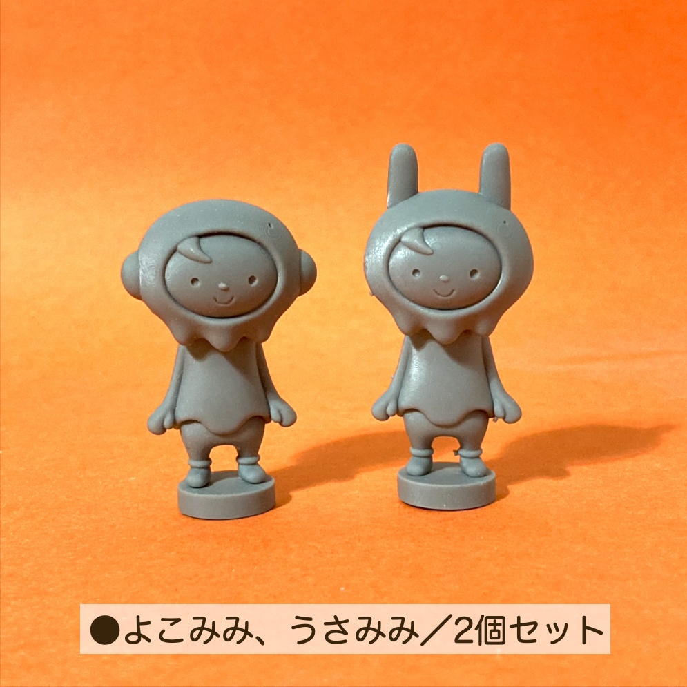 小さいタレヌー【ガレージキット】