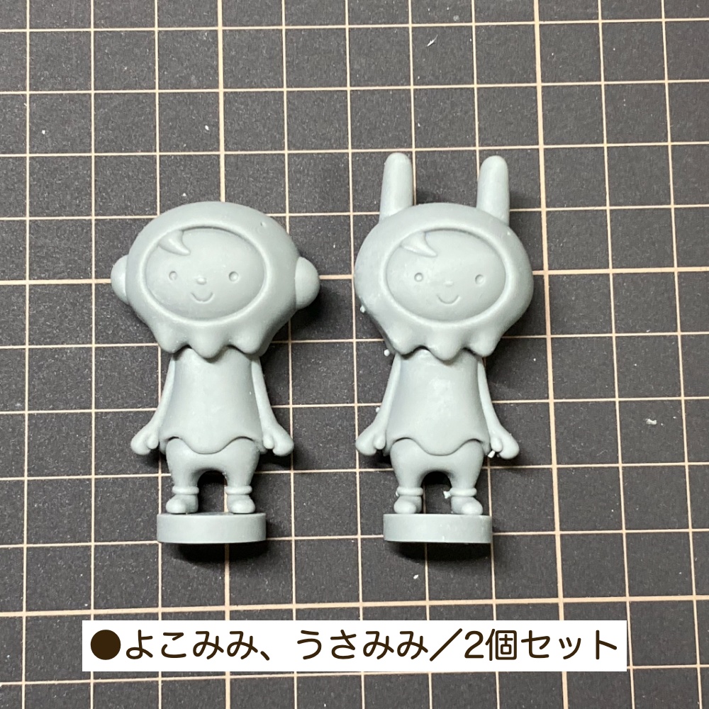 小さいタレヌー【ガレージキット】