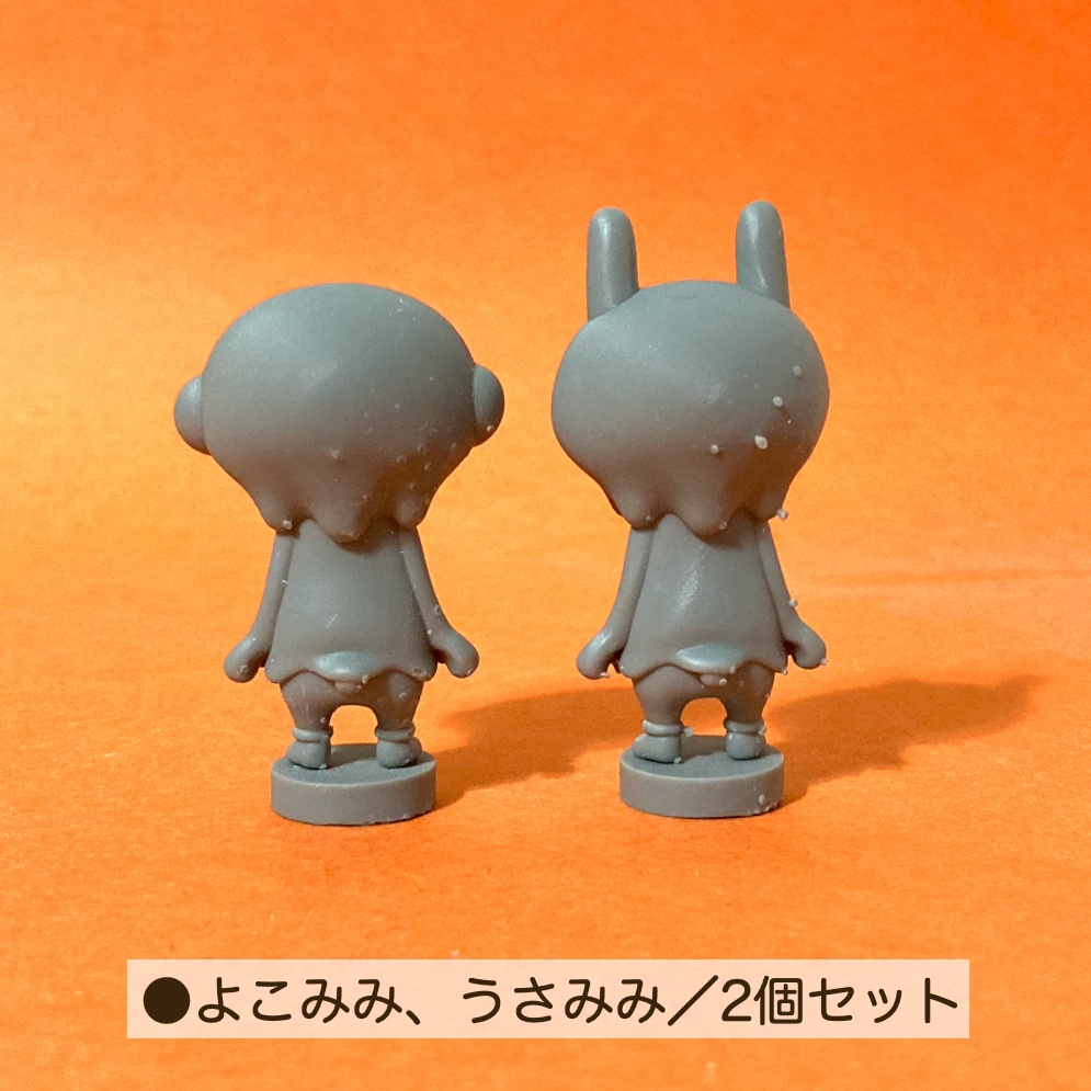 小さいタレヌー【ガレージキット】