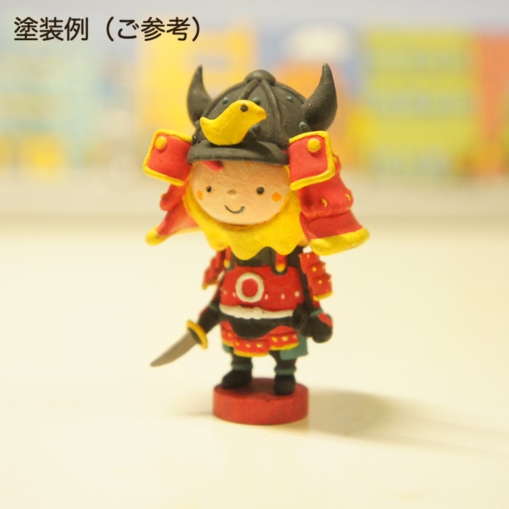 小さいタレヌー【ガレージキット】