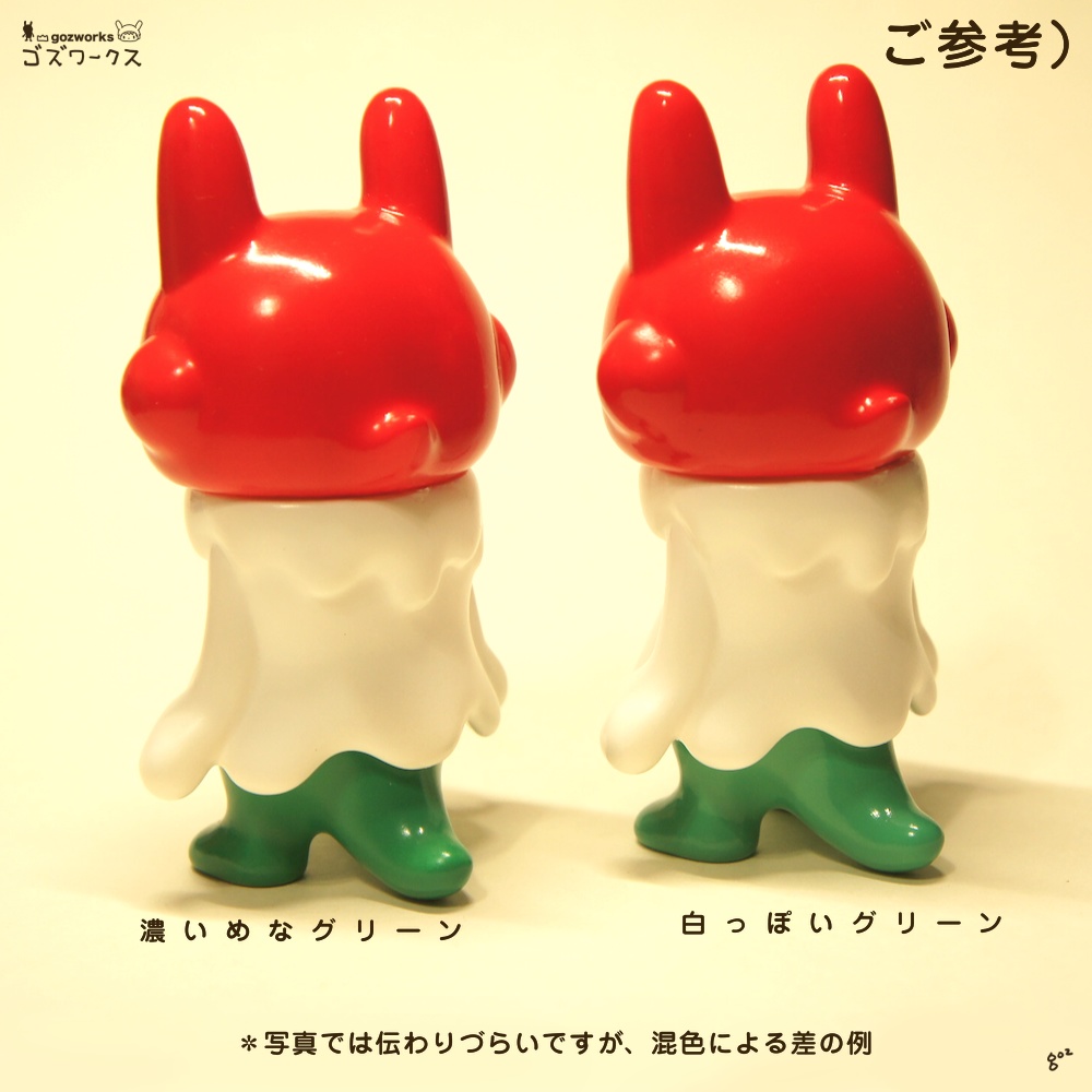 【ソフビ タレヌー】クリスマス