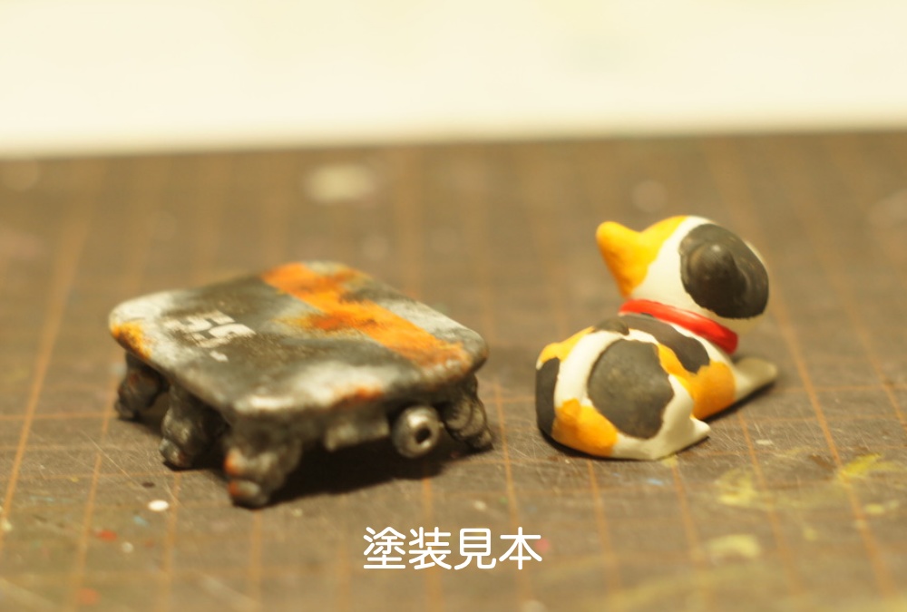 のせお【ガレージキット】