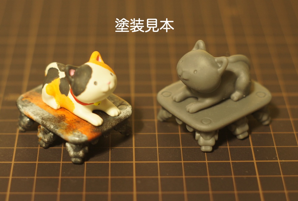 のせお【ガレージキット】