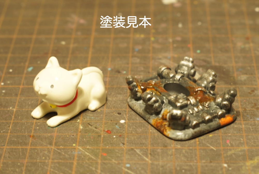 のせお【ガレージキット】