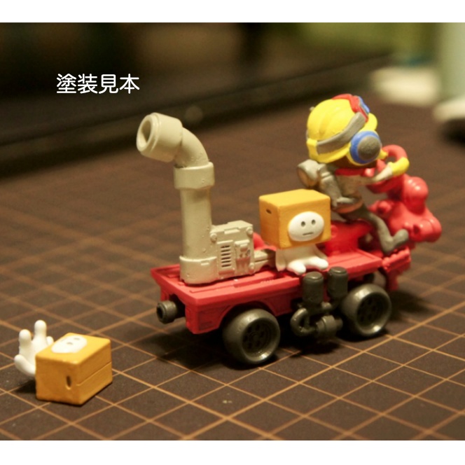 積み木トラック【ガレージキット】