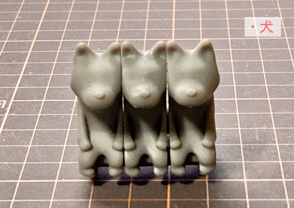 せまいベンチシリーズ【ガレージキット】