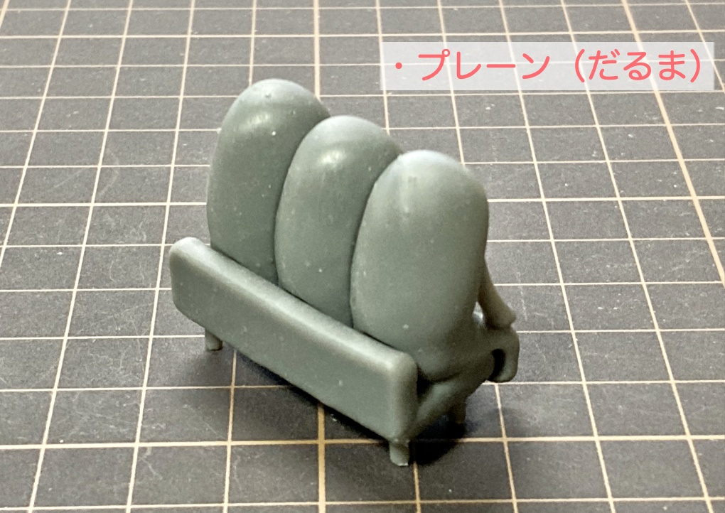 せまいベンチシリーズ【ガレージキット】