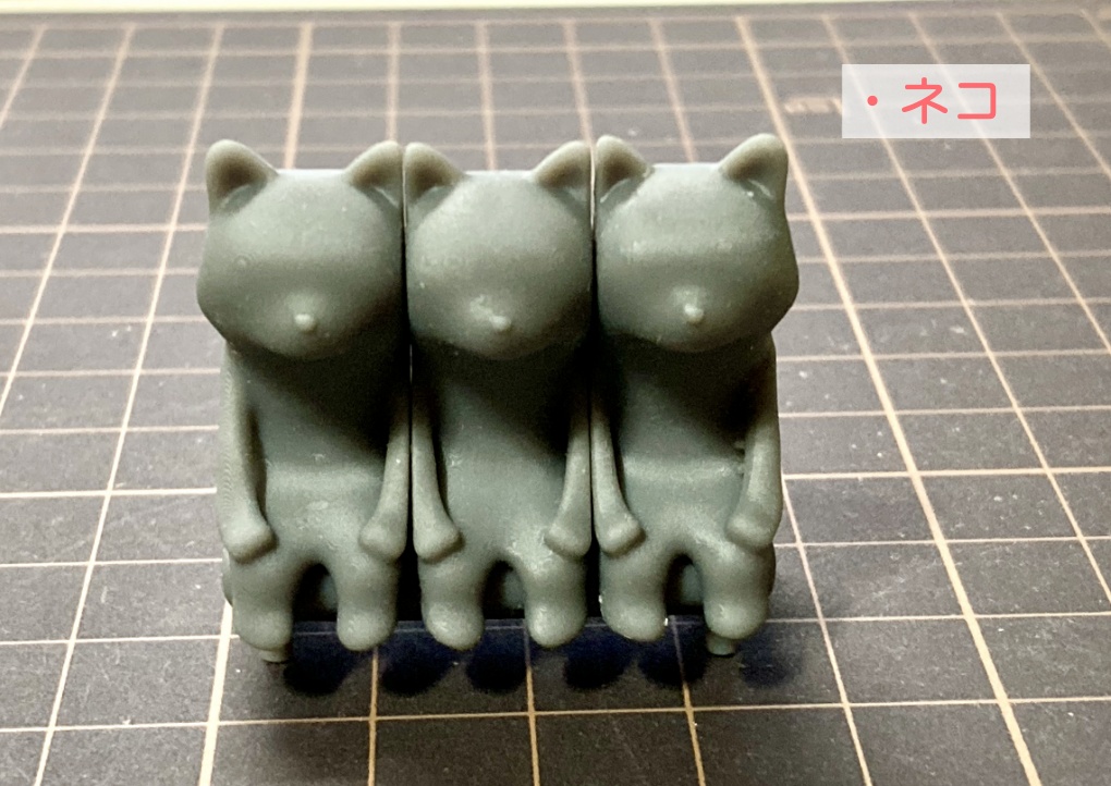 せまいベンチシリーズ【ガレージキット】