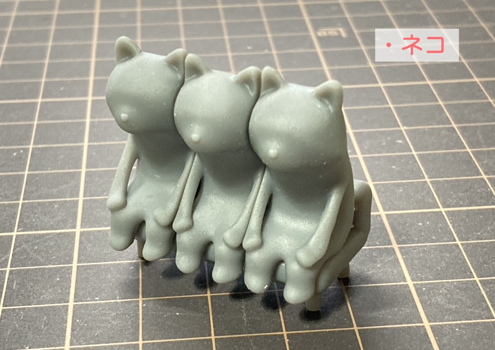 せまいベンチシリーズ【ガレージキット】