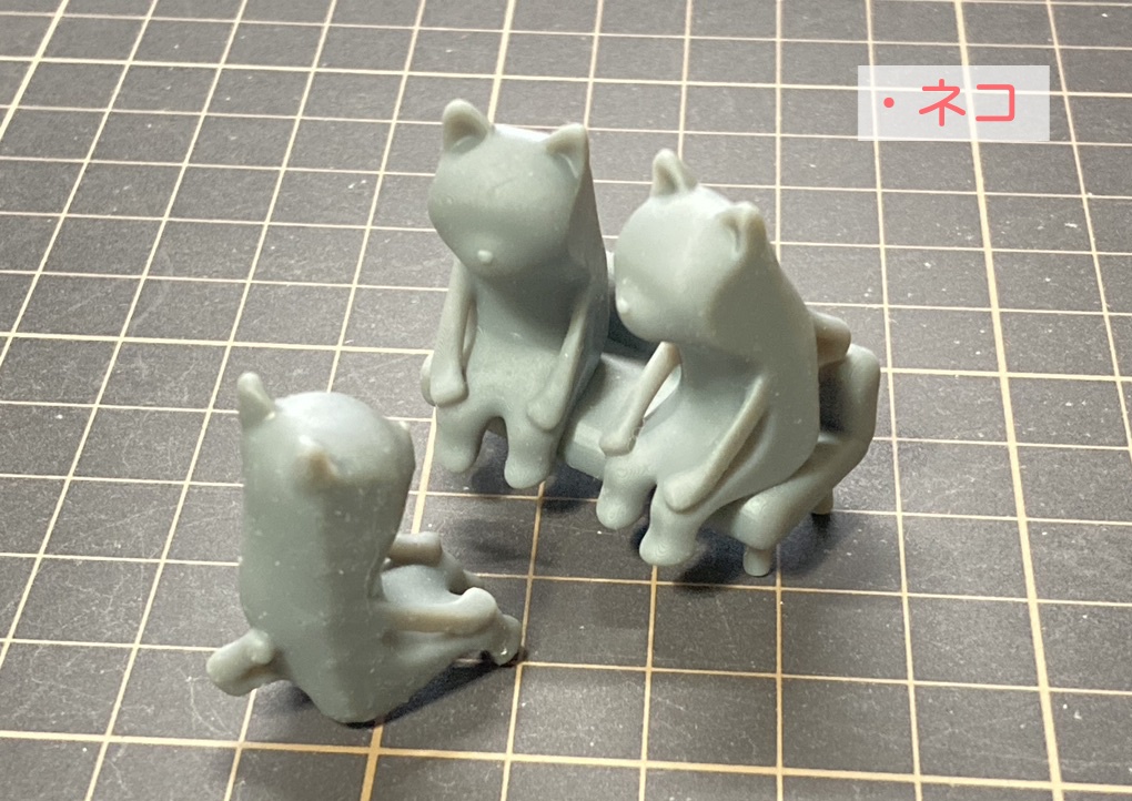 せまいベンチシリーズ【ガレージキット】