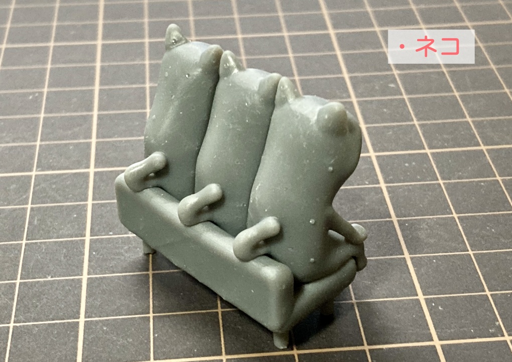 せまいベンチシリーズ【ガレージキット】