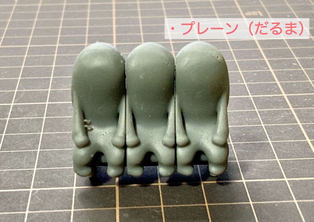 せまいベンチシリーズ【ガレージキット】