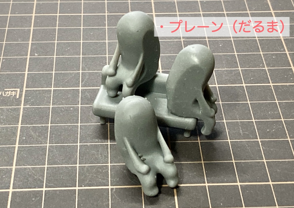 せまいベンチシリーズ【ガレージキット】