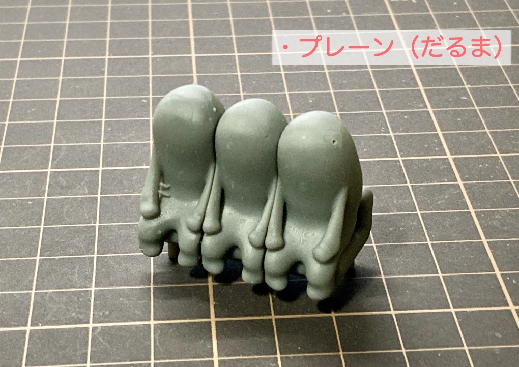 せまいベンチシリーズ【ガレージキット】