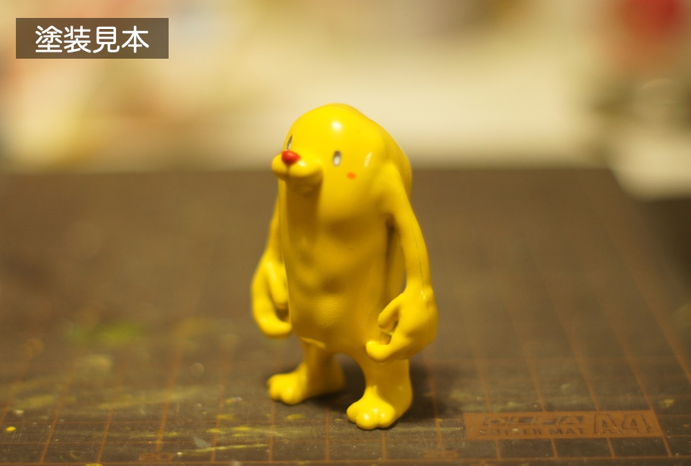 もぐらもぐお【ガレージキット】