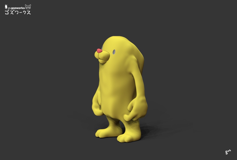 もぐらもぐお【ガレージキット】