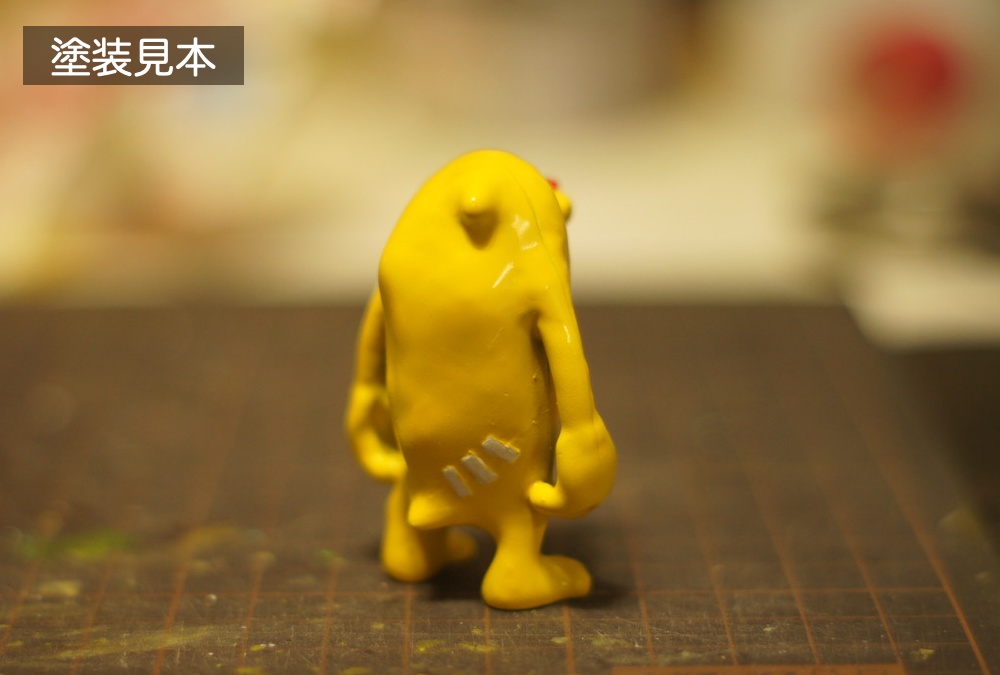 もぐらもぐお【ガレージキット】