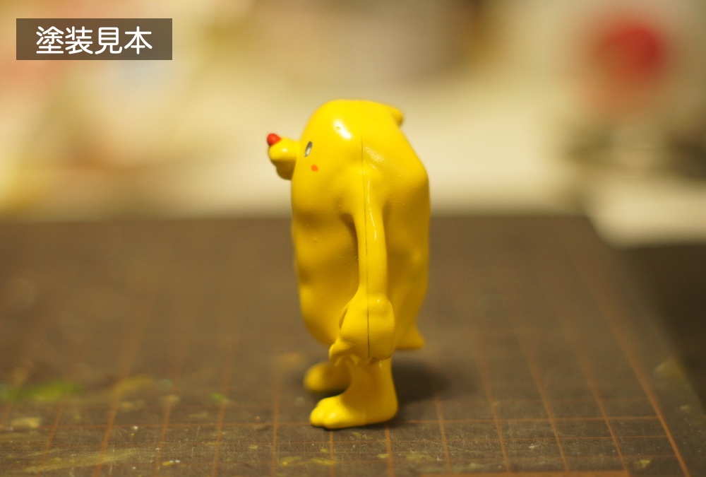 もぐらもぐお【ガレージキット】