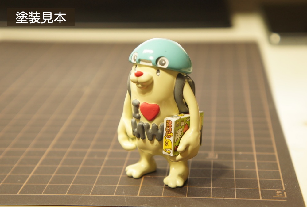 もぐおウィーゴ【ガレージキット】