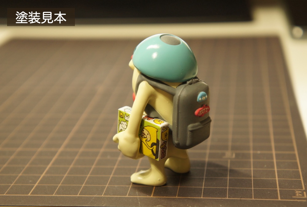 もぐおウィーゴ【ガレージキット】