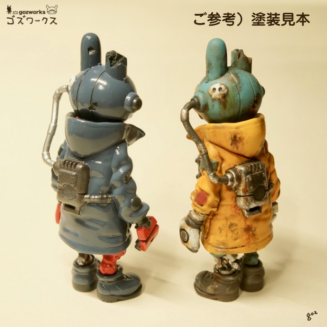 エンドロール【ガレージキット】