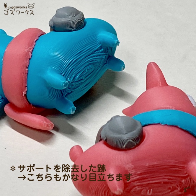 おいーぬ【完成品フィギュア】