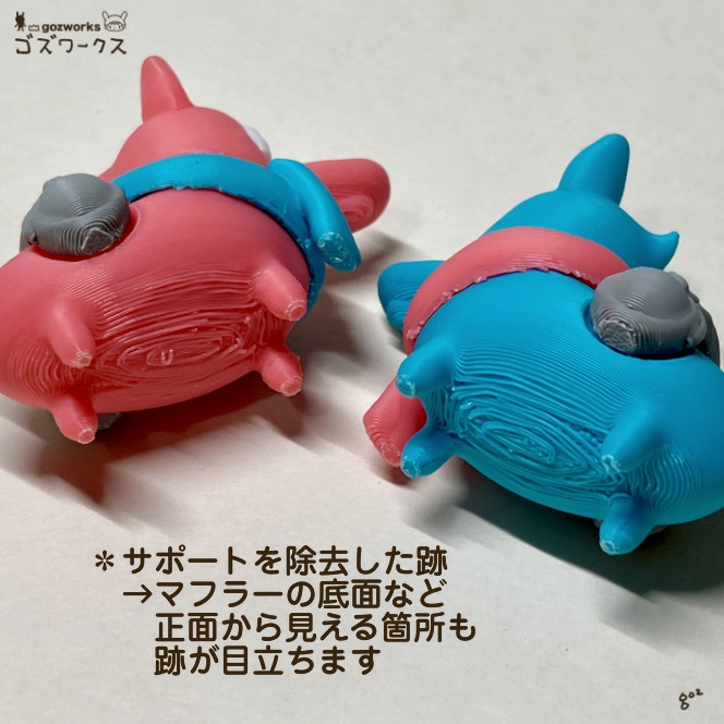 おいーぬ【完成品フィギュア】