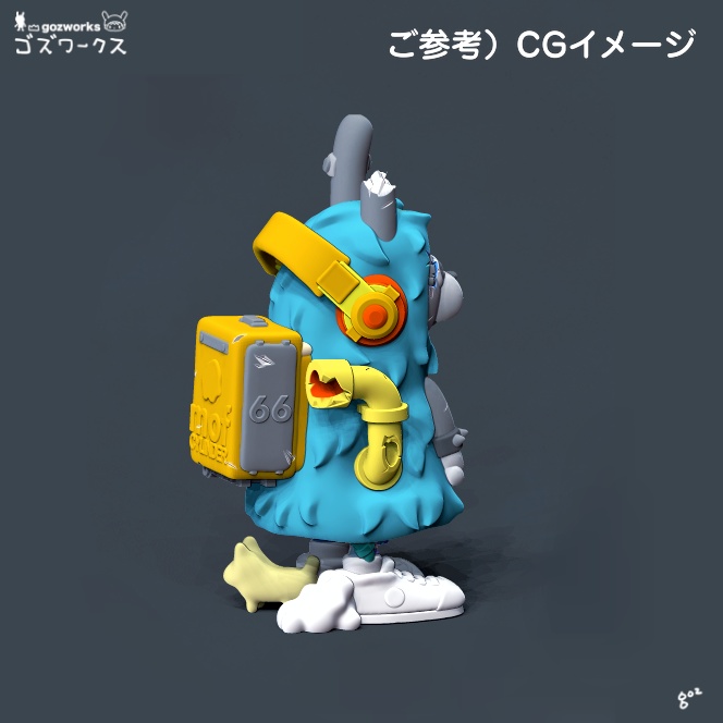 モフシリンダー【ガレージキット】