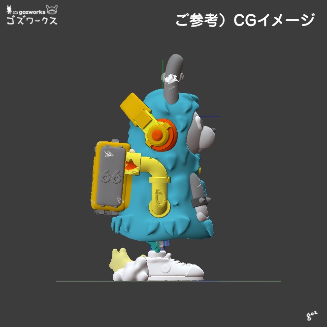 モフシリンダー【ガレージキット】