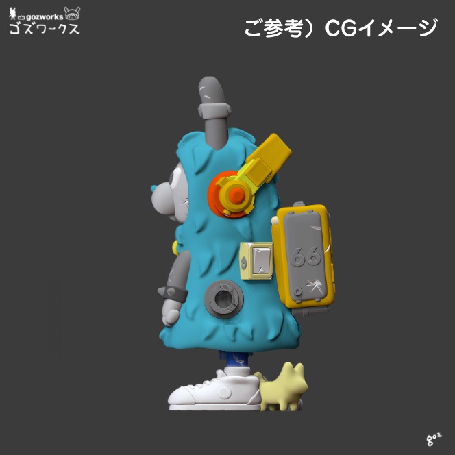 モフシリンダー【ガレージキット】