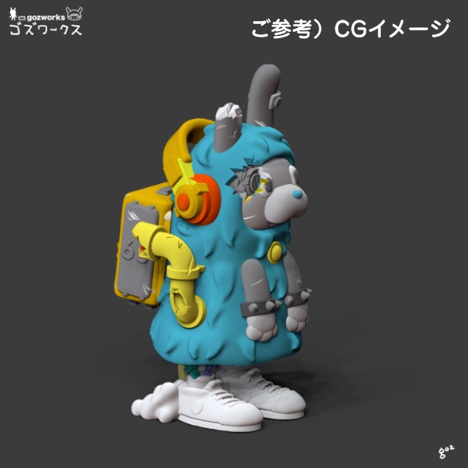 モフシリンダー【ガレージキット】